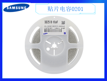 三星贴片电容0201,470nF ±20% 6.3V