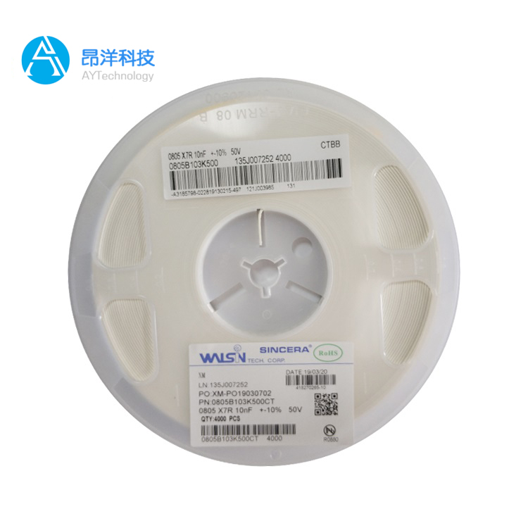 华新贴片电容0402,1nF ±10% 50V 