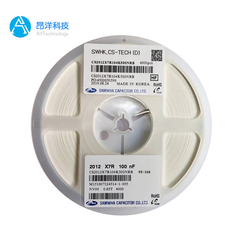 三和贴片电容1210,10uF ±10% 50V